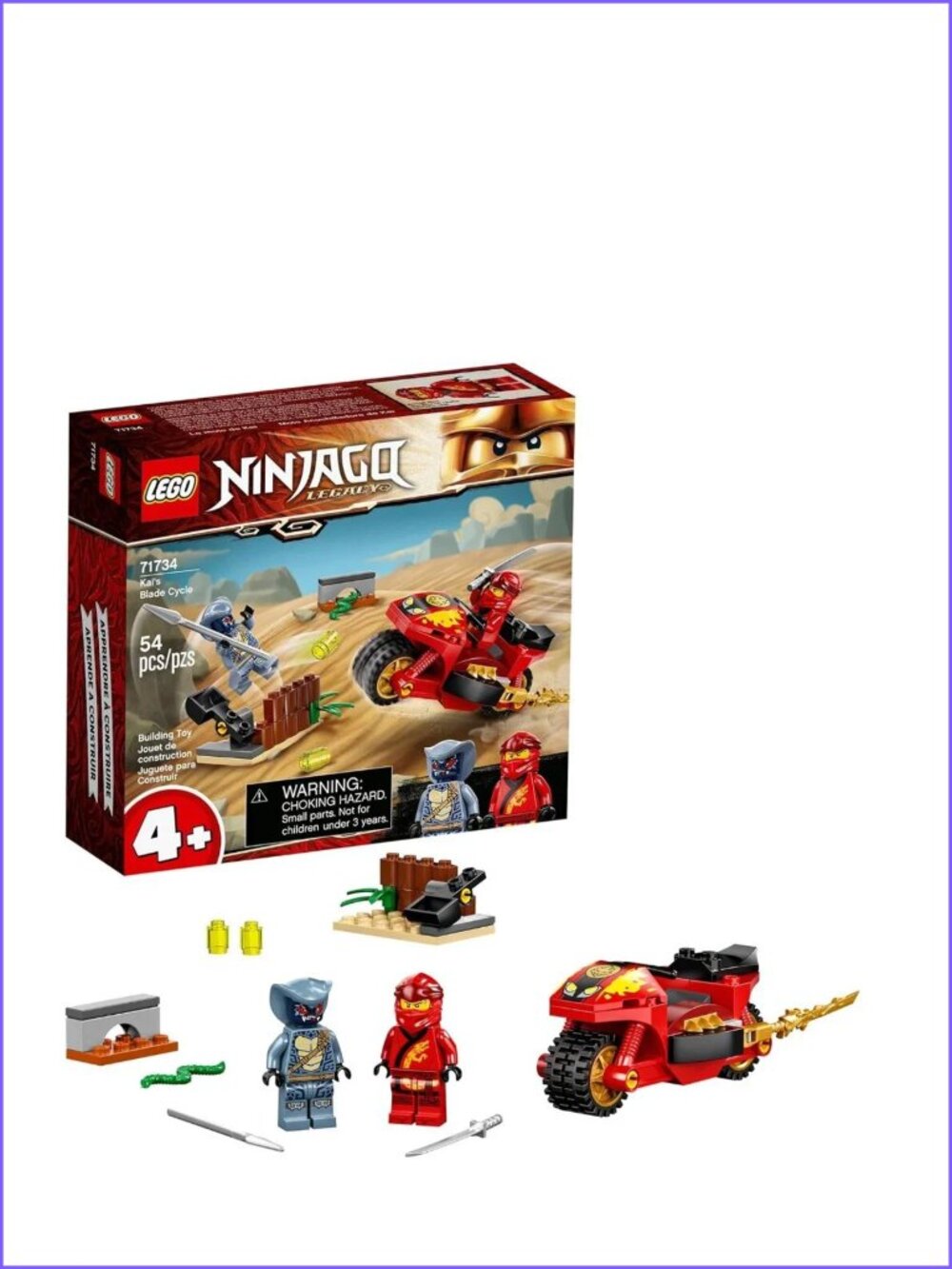 Lego NINJAGO Legacy Kai's Blade Cycle 71734 New  In  Box